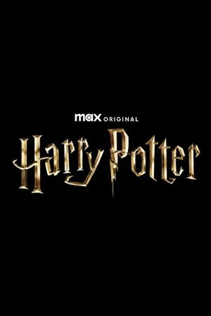 Гарри Поттер - постер сериала